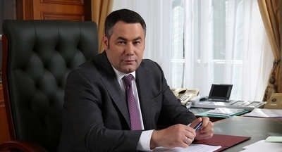 Программу поддержки школьных инициатив реализуют по всей Тверской области