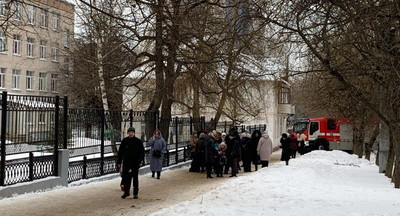 Ученики школы в Калуге эвакуированы из-за сообщения о вооруженном нападении