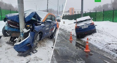 Подростки врезались в фонарный столб на машине каршеринга в Новой Москве