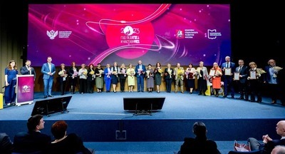 В Москве объявили о начале Года педагога и наставника