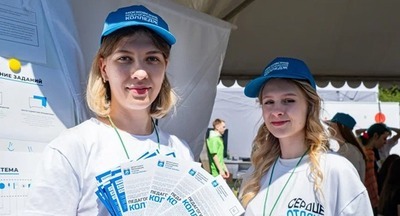 Колледж – это круто!