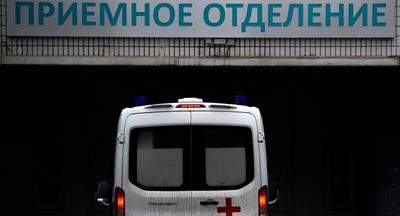 Массовое отравление детей в Орске: источником, предположительно, стал йогурт