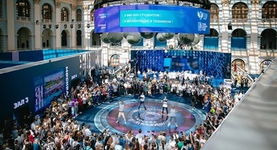 «СПО – это хорошая инвестиция в свое будущее»