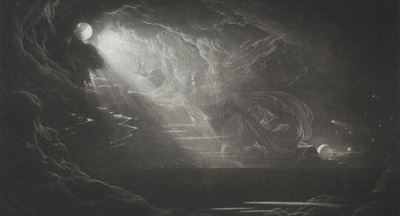 По законам Света