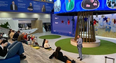 Какие возможности открывают перед педагогами профессиональные конкурсы