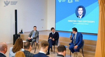  В России начинается разработка единых учебников по предметам естественно-научного цикла