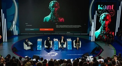 Калининград на 4 дня станет мировой столицей философии