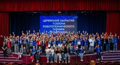 В столице определили победителей робототехнического турнира школьников «Технодвиж»