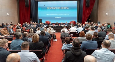 В МГПУ прошла весенняя встреча клуба «Безопасная школа», посвященная организации охраны в образовательных учреждения столицы