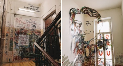 Московские подростки разработали образовательный чат-бот по «нехорошей квартире»