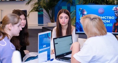 Выбрать перспективную специальность и поступить: для школьников Москвы обновили «Атлас профессий колледжей»