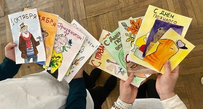 Почти восемь тысяч волонтеров Москвы поздравили старшее поколение с Днем пожилых людей