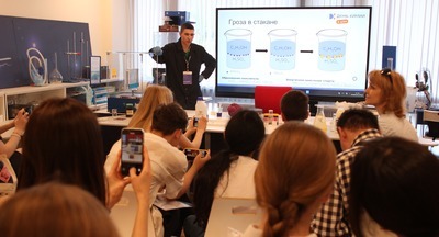 В столице стартовал фестиваль естественных наук