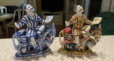 Первосентябрьское от Ходжи Насреддина