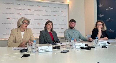 Ученые российских вузов обсудили, как популяризировать гуманитарные науки