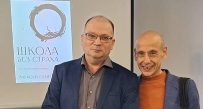 Алексей Семенычев: «Дайте ребенку право голоса, право выбора и возможность увидеть мир за пределами школы»