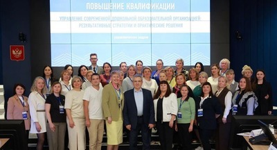 Путь самурая (зачеркнуто) директора: семь шагов саморазвития