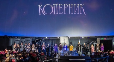 Он посвятил свою жизнь звездам и планетам Он посвятил свою жизнь звездам и планетам