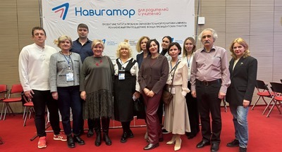 От фантазий – к реальным прогнозам