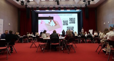 Разговор о будущем: на форсайт-сессии в МГПУ учителя и родители обсудили вызовы современного образования