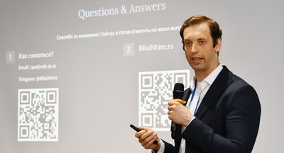 А сейчас посмотрим клип!