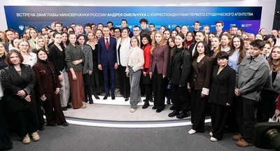 «Студенчество – время больших возможностей и напряженных раздумий»