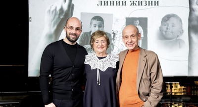 В День российской науки прошёл эксклюзивный кинопоказ «Путешествие по линии жизни» 