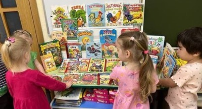 Как развивать речь дошкольника с помощью фольклора