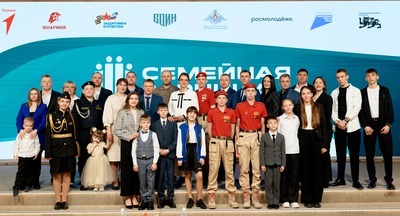 В Москве стартовал новый сезон всероссийской игры «Семейная зарница»