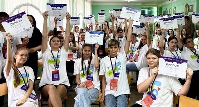 Фонд «Университет детства» объявляет Большой подростковый квест «Предприми себя», который объединит подростков всей страны