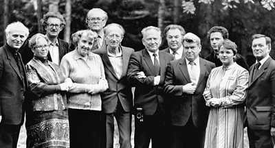 Расскажите мне о нём