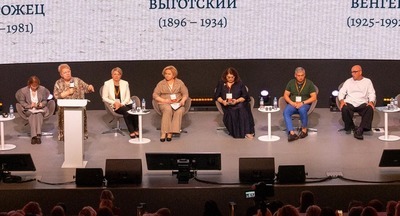 ​Гармоничное развитие ребенка как главная цель: участники пленарной сессии форума «ОРИЕНТИРЫ ДЕТСТВА 6.0» обсудили стратегические вопросы системы дошкольного образования