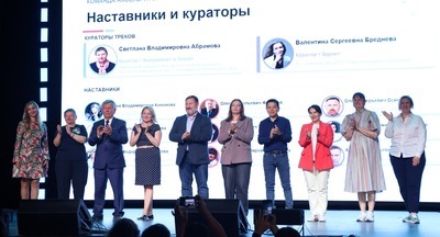 На Сахалине стартовала первая университетская программа акселерации технологических стартапов На Сахалине стартовала первая университетская программа акселерации технологических стартапов